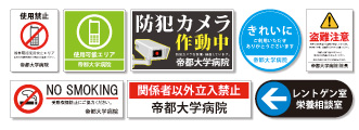 豊富なデザイン