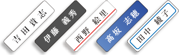 シンプル