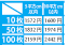 必要な分だけラベル印刷