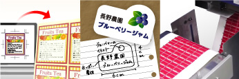 オリジナルシール
