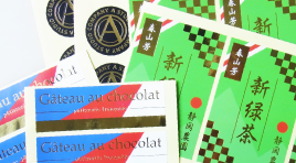 箔押しシール印刷