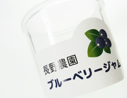 野菜シール