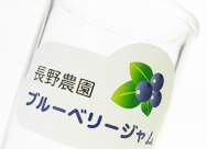 アート紙シール