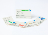 名刺用シール