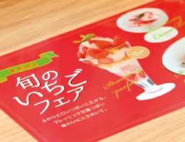 抗菌シール