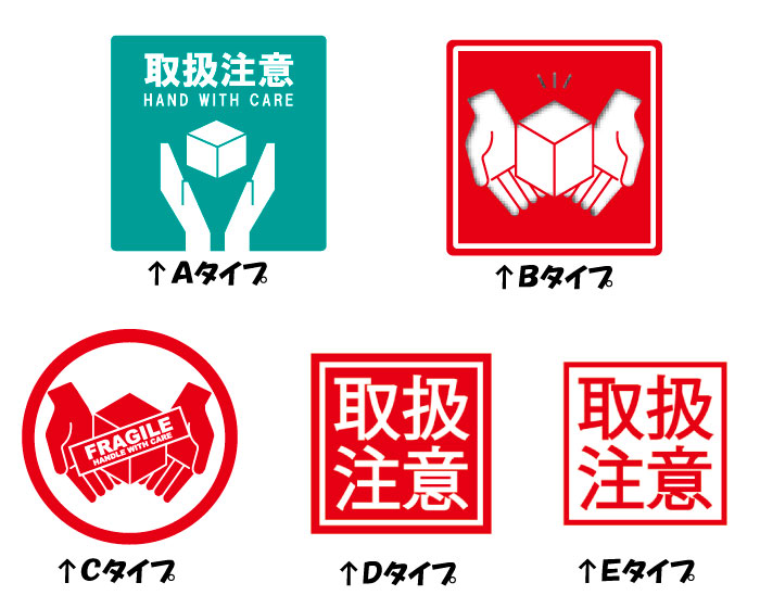 背景柄見本