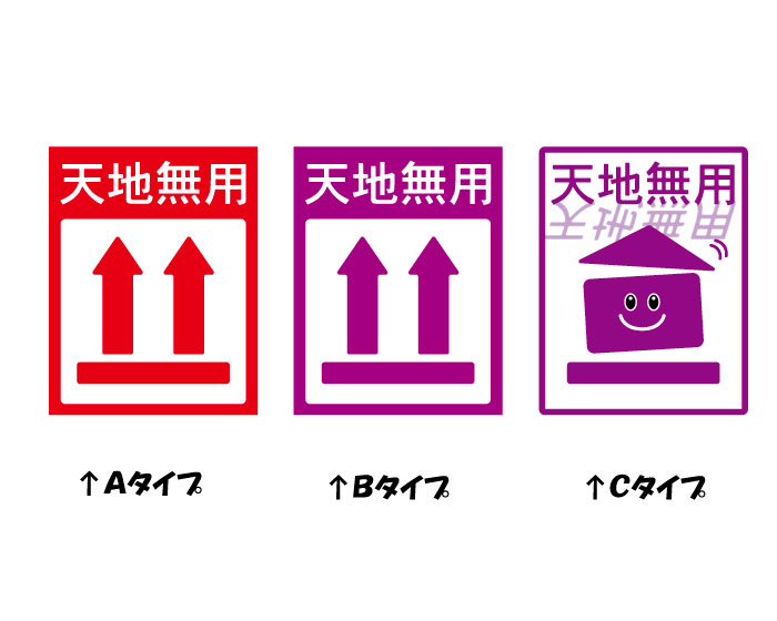 背景柄見本