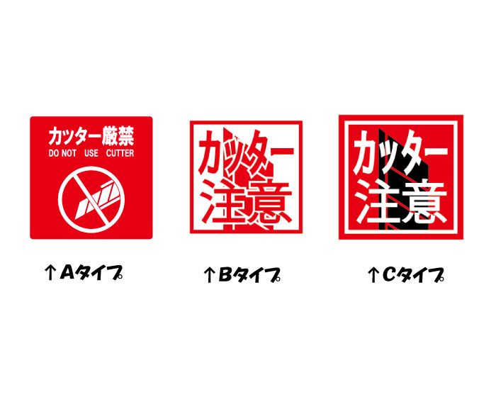 背景柄見本