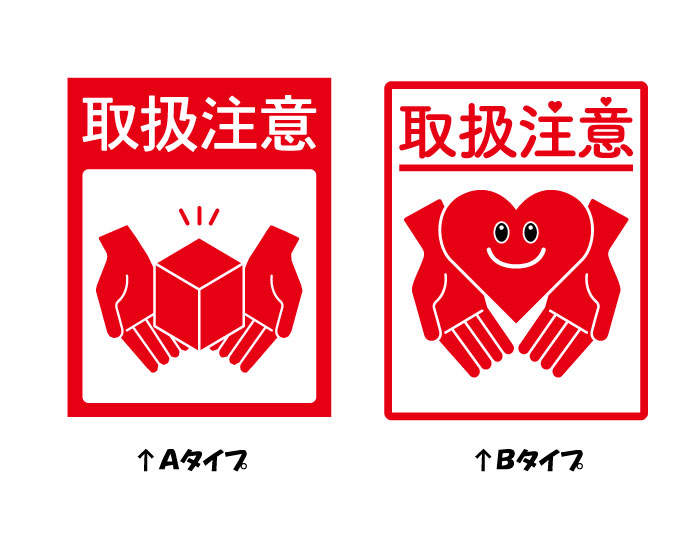 背景柄見本