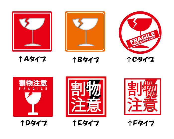 背景柄見本