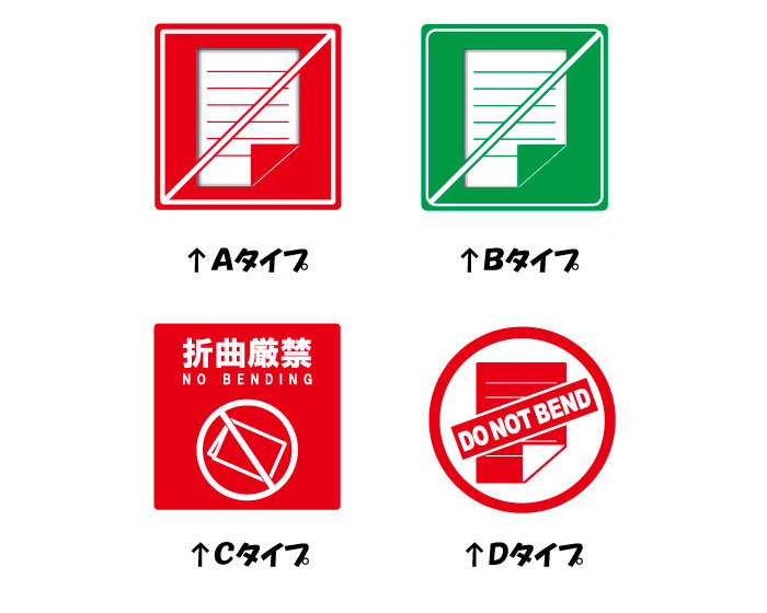 背景柄見本