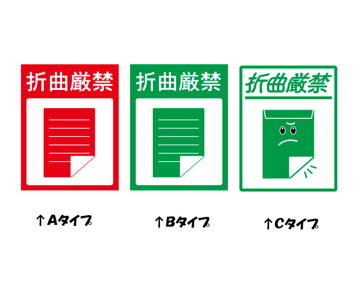背景柄見本
