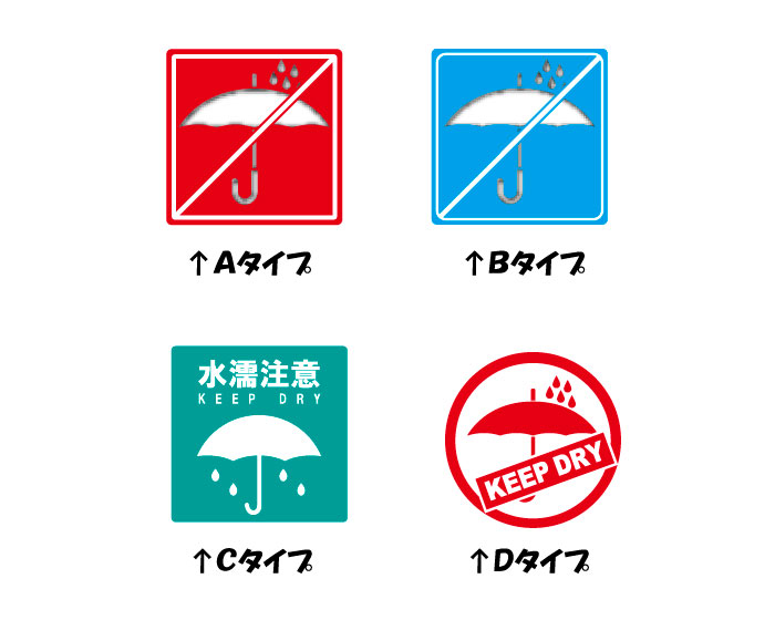 背景柄見本