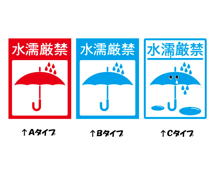 背景柄見本