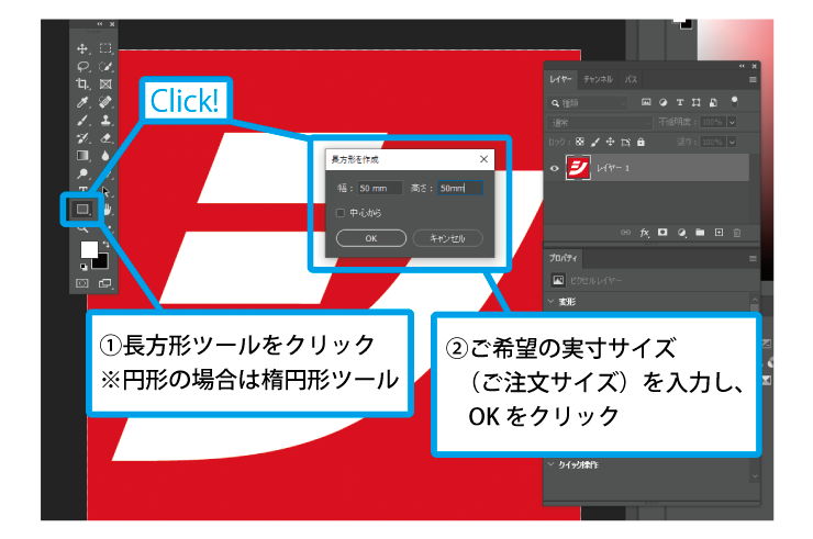 カットデータイメージ05