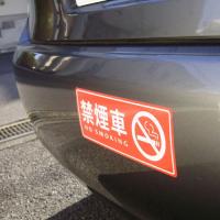 貼付イメージ