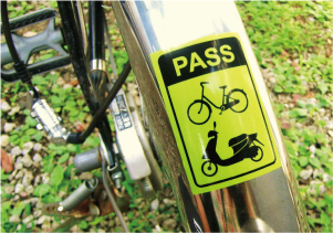 自転車シール